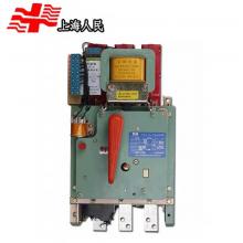 DW15-4000A/AC1140V 熱電磁式電動智能框架萬能式斷路器現(xiàn)貨，包郵