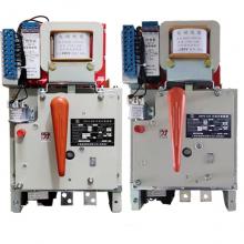 DW15-4000A/AC1140V 熱電磁式電動智能框架萬能式斷路器現(xiàn)貨，包郵