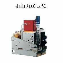 DW17D-3200A 固定式電動快速水平智能框架萬能式斷路器正品現(xiàn)貨，包郵