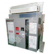 TLW1-6300/4P/6300A抽屜式框架智能萬能式斷路器現(xiàn)貨，包郵