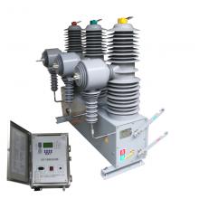 ZW43系列戶外高壓真空斷路器