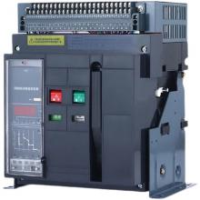 RMW2 1600/400 630 800A 上海人民電器廠(chǎng)框架萬(wàn)能式斷路器